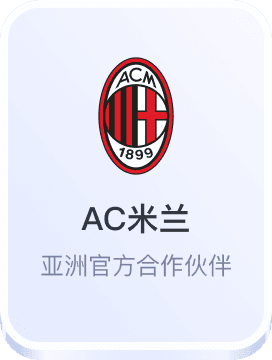 澳门真人网投网站